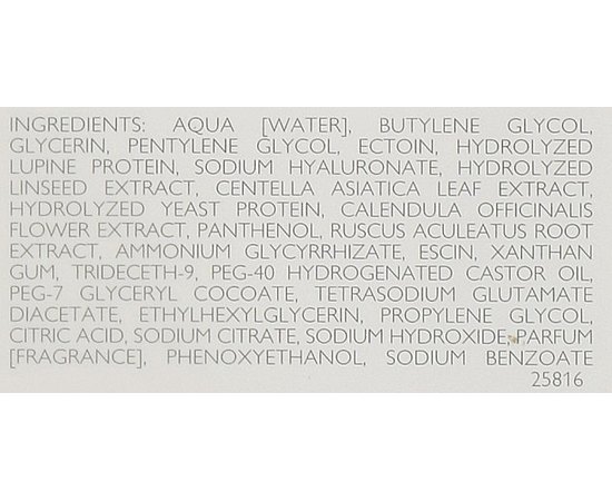 Концентрат в ампулах с успокаивающим эффектом Declare Stress Balance Skin Soothing Effekt Ampoul, изображение 3