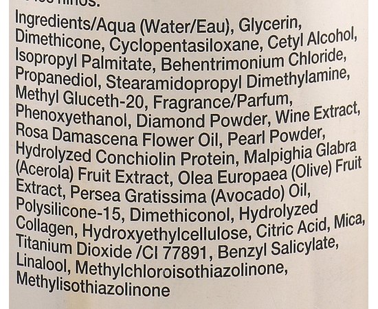 Кондиціонер Алмазна пил Label.m, фото _ab__is.image_number.default