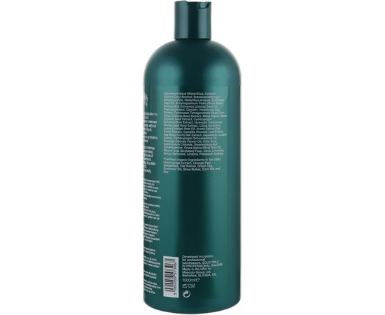 Кондиционер Органик Лемонграсс Label.m Organic Moisturising Lemongrass Conditioner, изображение 3