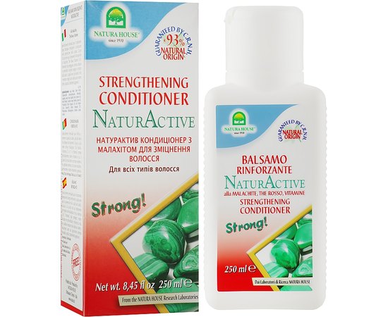 Кондиционер с малахитом для укрепления волос Natura House, 250 ml, изображение 2