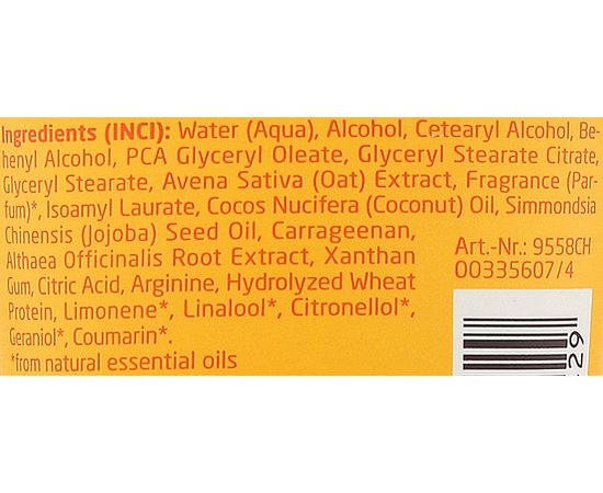 Weleda Hafer Aufbau-Sp?lung Кондиціонер-догляд відновлюючий з екстрактом вівса, 200 мл, фото _ab__is.image_number.default