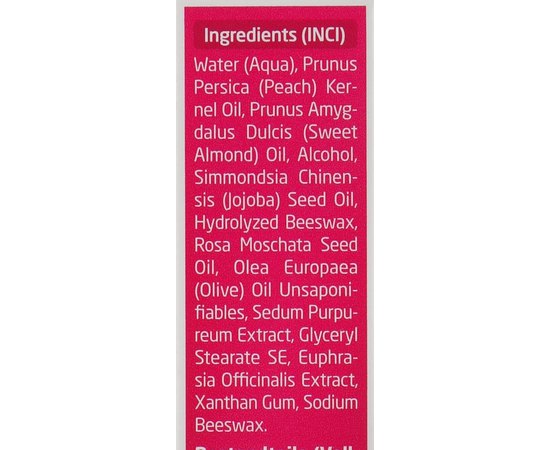 Крем для кожи вокруг глаз розовый разглаживающий Weleda Wildrose Intensive-Augencreme, 10 ml, изображение 3
