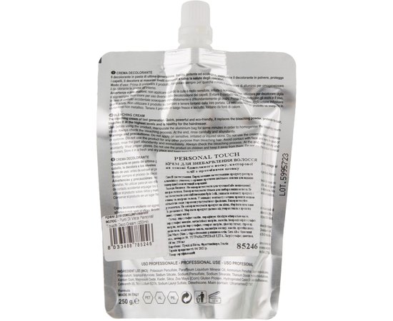 Крем для знебарвлення волосся Personal Touch Cosmetic Hair Bleaching Personal Deco Cream, 250 ml, фото _ab__is.image_number.default