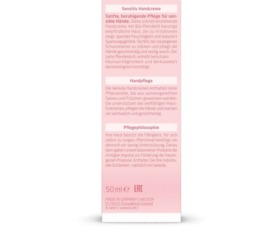 Крем для рук миндальный деликатный Weleda Mandel Sensitiv Handcreme, 50 ml, изображение 3 Крем для рук миндальный деликатный Weleda Mandel Sensitiv Handcreme, 50 ml, изображение 3