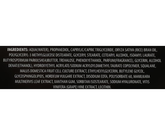 Keenwell Tensilift Intensive Lifting Antirides Day Cream Денний ультраліфтінговий омолоджуючий крем, 50 мл, фото _ab__is.image_number.default