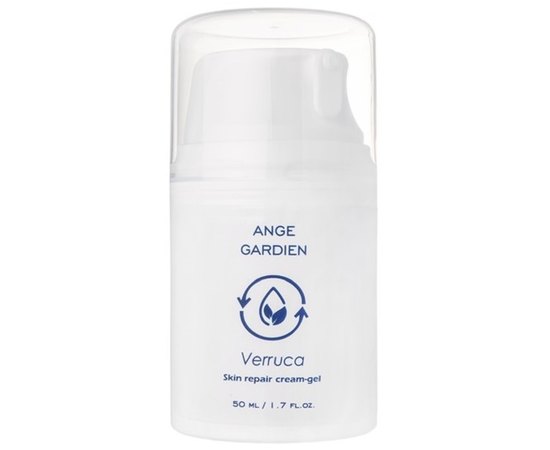 Крем-гель для відновлення шкіри Ange Gardien Verruca Skin Repair Cream-gel, 50 ml, фото 