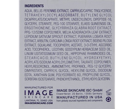 Крем интенсивный осветляющий Image Skincare Iluma Intense Brightening Creme, 48 ml, изображение 3