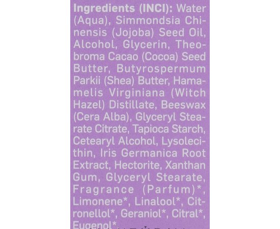 Крем легкий ирисовый увлажняющий Weleda Iris Erfrischende Feuchtigkeitspflege, 30 ml, изображение 3