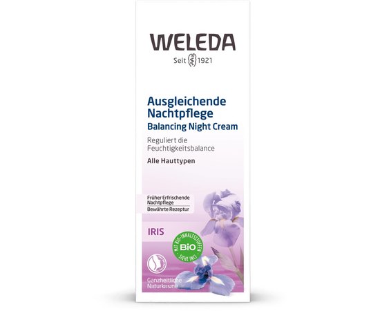 Крем ночной ирисовый увлажняющий Weleda Iris Erfrischende Nachtpflege, 30 ml, изображение 2