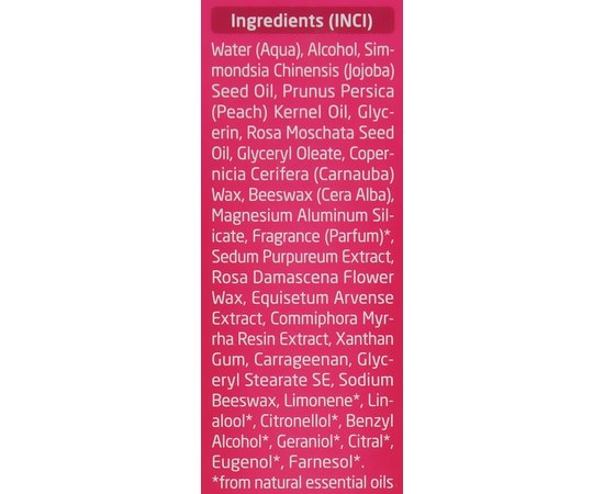 Weleda Wildrosen Gl?ttende Feuchtigkeitspflege Рожевий розгладжує легкий крем, 30 мл, фото _ab__is.image_number.default