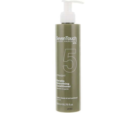 Маска для выравнивания и разглаживания волос Personal Touch Seven Touch Keratin Smoothing Conditioner, 200 ml