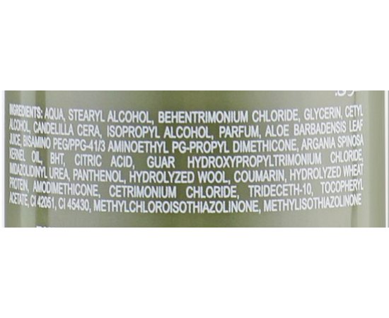 Маска для вьющихся волос с кашемиром Идеальный локон Personal Touch Seven Touch Elastic Curl Conditioner, 200 ml, изображение 3