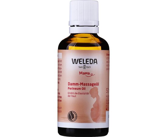 Масло для подготовки к родам Weleda Damm-Massageol, 50 ml