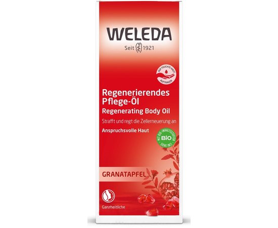 Weleda Pomegranate Regenerating Body Oil Гранатовое відновлює масло для тіла, 100 мл, фото _ab__is.image_number.default