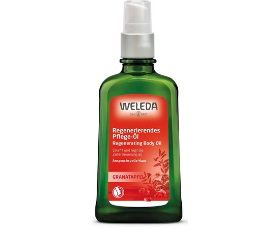 Масло для тела гранатовое восстанавливающее Weleda Pomegranate Regenerating Body Oil, 100 ml