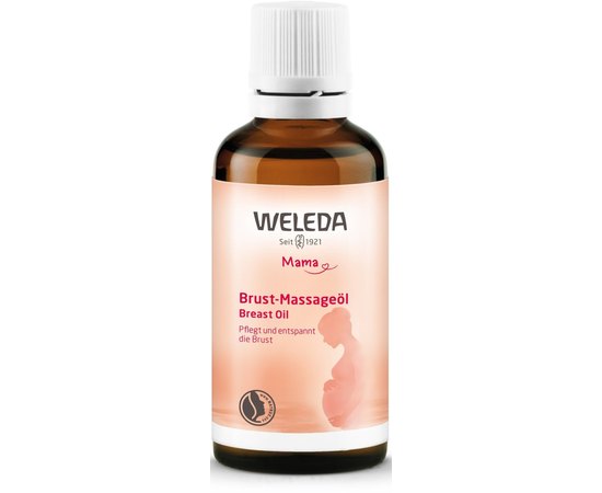 Масло для улучшения лактации Weleda Stillol, 50 ml, изображение 2