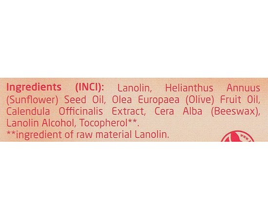 Масло для улучшения лактации Weleda Stillol, 50 ml, изображение 3