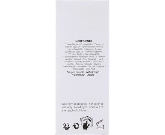 Масло Леонор Грейл Leonor Greyl Huile de Leonor Greyl, 95 ml, изображение 3