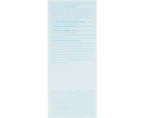 Матирующий лосьон антисептический Declare Matifying Astringent Toner, 200 ml, изображение 3