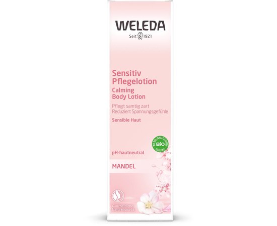 Weleda Mandel Sensitiv Pflegelotion Мигдальне делікатне молочко для тіла, 200 мл, фото _ab__is.image_number.default Weleda Mandel Sensitiv Pflegelotion Мигдальне делікатне молочко для тіла, 200 мл, фото _ab__is.image_number.default