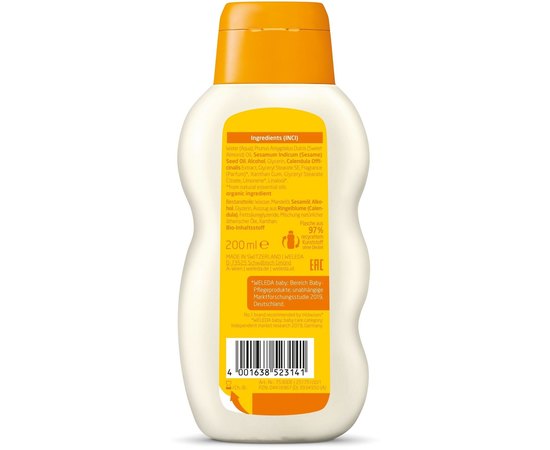 Молочко для купания младенцев Weleda Calendula Cremebadml, 200 ml, изображение 2
