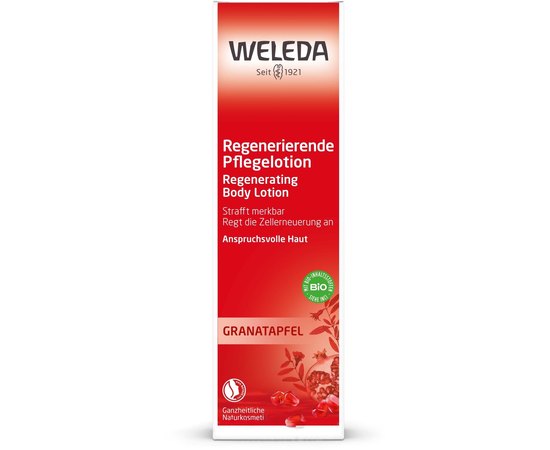 Молочко для тела гранатовое восстанавливающее Weleda Granatapfel Regenerierende Pflegelotion, 200 ml, изображение 2
