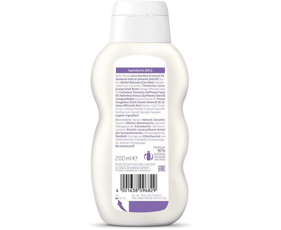 Weleda Weisse Malve Pflegelotion Молочко для тіла з алтея для гіперчутливої шкіри, 200 мл, фото _ab__is.image_number.default