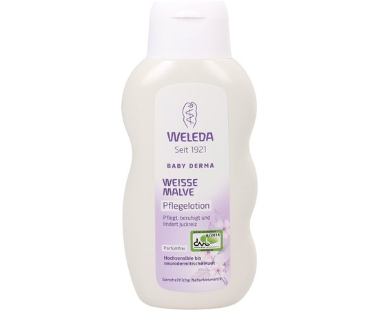 Молочко для тела с алтеем для гиперчувствительной кожи Weleda Weisse Malve Pflegelotion, 200 ml