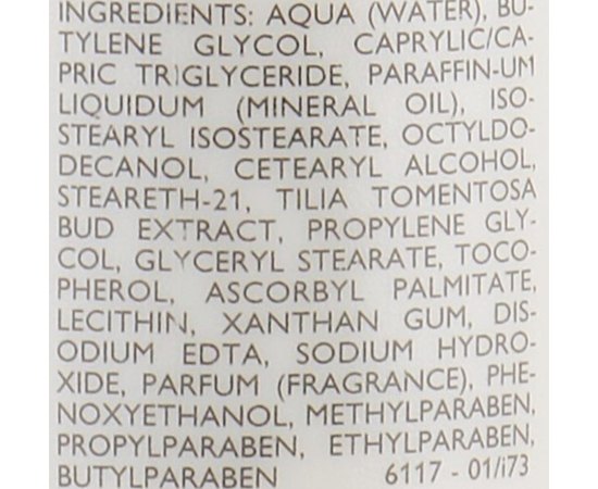 Declare Gentle Cleansing Milk М'яке очищуюче молочко, фото _ab__is.image_number.default