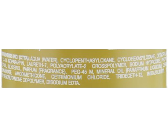 Мусс для курчавых волос гибкой фиксации Personal Touch Curl Amplifier, 100 ml, изображение 3