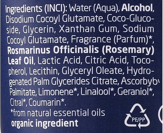 Мужской гель для душа Weleda Aktiv Duschgel, 200 ml, изображение 3