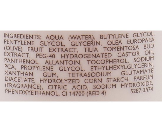 Declare Tender Tonifying Lotion М'який лосьйон, фото _ab__is.image_number.default