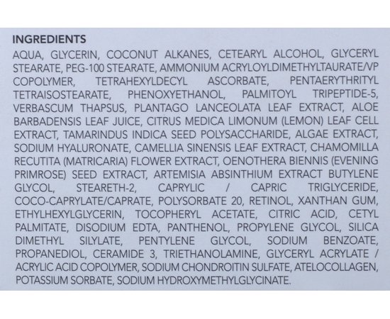 Ночная маска с ретинолом Image Skincare MD Restoring Overnight Retinol Masque, 50 ml, изображение 3