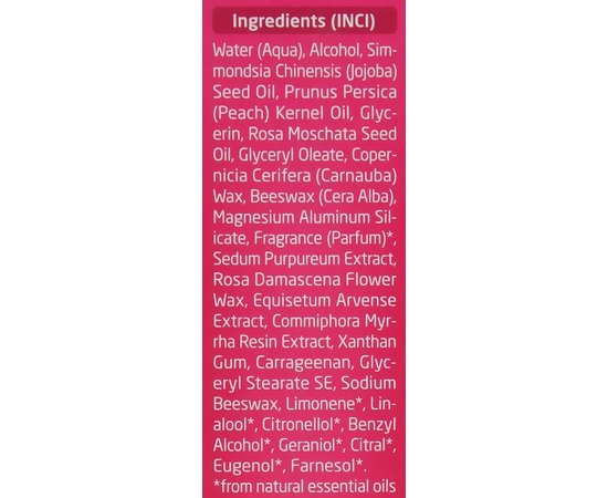 Weleda Wildrose Nachtcreme Рожевий нічний крем для обличчя, 30 мл, фото _ab__is.image_number.default