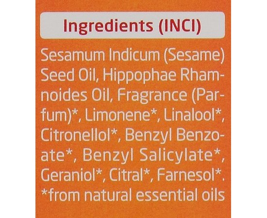 Weleda Sanddorn Pflege?l Обліпихова масажне масло, 100 мл, фото _ab__is.image_number.default