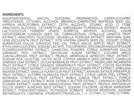 Очищающая маска с пробиотиком Image Skincare I Mask Purifying probiotic mask, 57 g, изображение 3