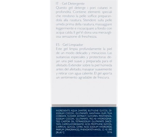 Очищающий гель для мужчин Declare Cleansing Gel for man, 200 ml, изображение 3