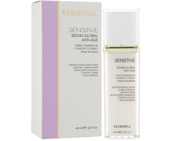 Омолаживающая сыворотка для чувствительной кожи Keenwell Sensitive Serum Global Anti-Age, 40 ml, изображение 2 Омолаживающая сыворотка для чувствительной кожи Keenwell Sensitive Serum Global Anti-Age, 40 ml, изображение 2