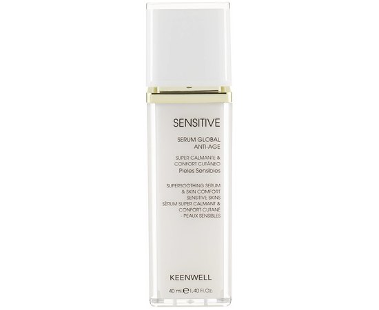 Омолаживающая сыворотка для чувствительной кожи Keenwell Sensitive Serum Global Anti-Age, 40 ml