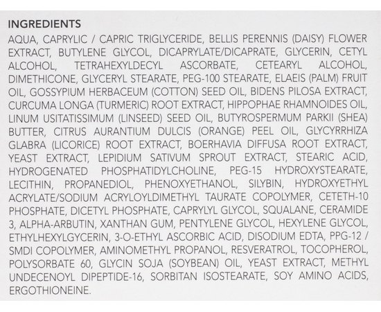 Осветляющий крем Image Skincare MD Restoring Brightening Creme, 50 ml, изображение 3