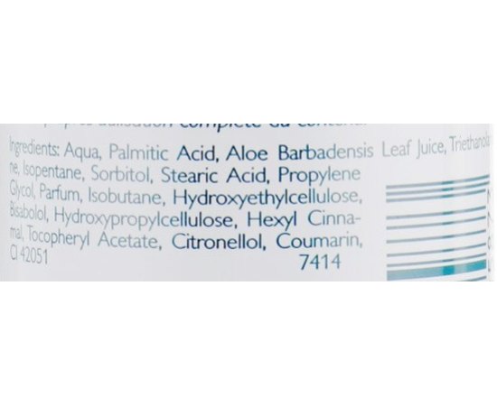 Пена для бритья Declare Shaving Foam, 150 ml, изображение 3