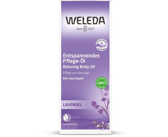 Weleda Lavender Relaxing Body Oil Лавандовое розслаблюючу масло для тіла, 100 мл, фото _ab__is.image_number.default Weleda Lavender Relaxing Body Oil Лавандовое розслаблюючу масло для тіла, 100 мл, фото _ab__is.image_number.default