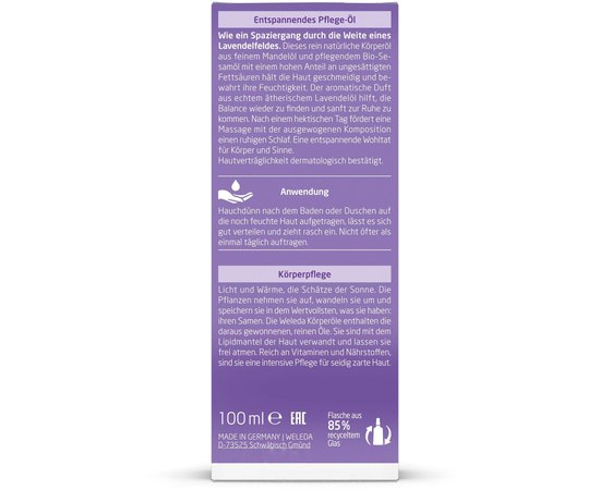 Weleda Lavender Relaxing Body Oil Лавандовое розслаблюючу масло для тіла, 100 мл, фото _ab__is.image_number.default Weleda Lavender Relaxing Body Oil Лавандовое розслаблюючу масло для тіла, 100 мл, фото _ab__is.image_number.default