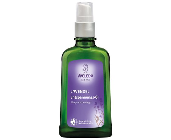 Расслабляющее масло для тела лавандовое Weleda Lavender Relaxing Body Oil, 100 ml
