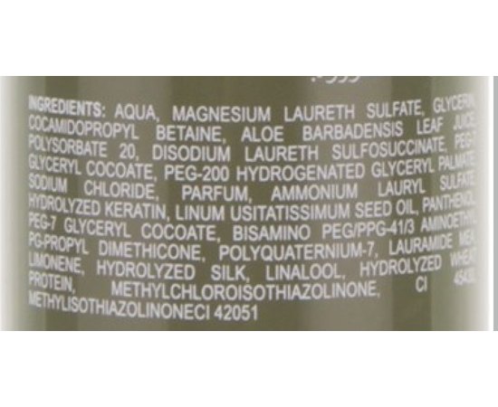 Шампунь для выравнивания и разглаживания волос Personal Touch Seven Touch Keratin Smoothing Shampoo, 250 ml, изображение 3