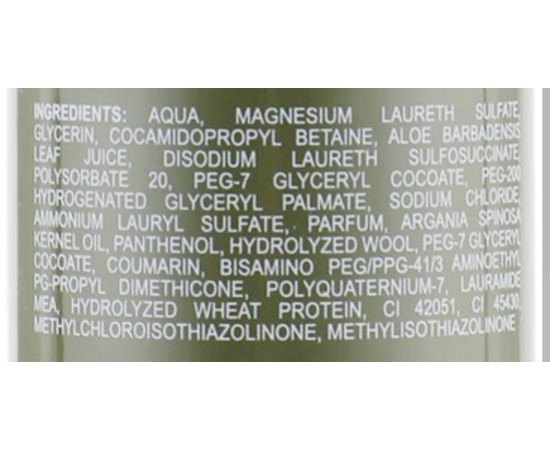 Шампунь для вьющихся волос с кашемиром Personal Touch Seven Touch Perfect Curl Shampoo, 250 ml, изображение 2