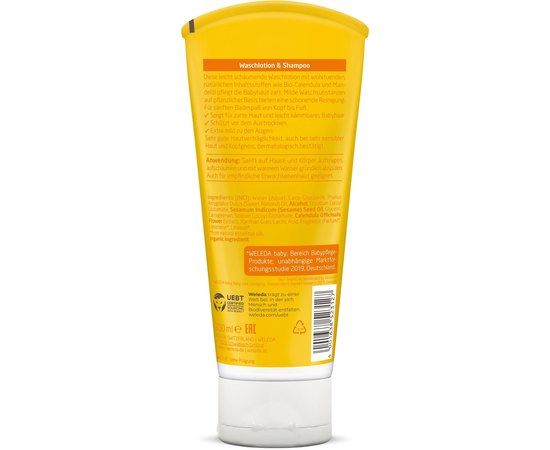 Weleda Calendula Waschlotion & Shampoo Шампунь-гель для тіла і волосся, 200 мл, фото _ab__is.image_number.default