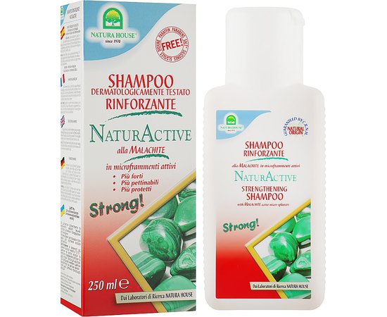 Шампунь с малахитом для укрепления Natura House, 250 ml, изображение 2