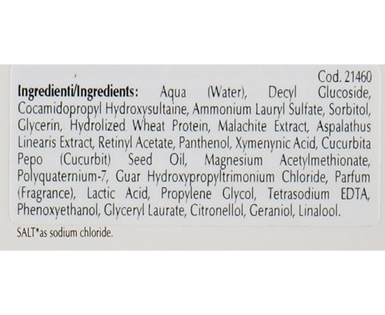 Шампунь с малахитом для укрепления Natura House, 250 ml, изображение 3