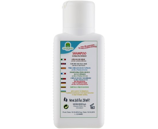 Шампунь с протеинами шелка и алоэ Natura House, 250 ml, изображение 2